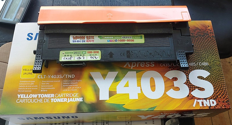 .*RAM,PC2,2GB,램 2기가바이트,Micro S...--5