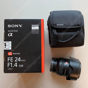 소니 FE 24mm F1.4 GM 렌즈