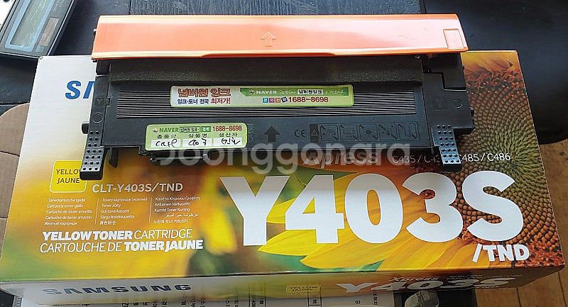 *RAM,PC2,2GB,램 2기가바이트,Micro SD...--2
