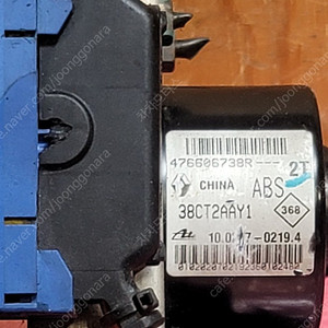 (중고) 뉴SM3 L38 중고품 ABS모듈 (키로수미연동제품) 476606738R 2T