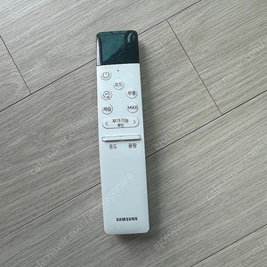 삼성 무풍 ai 벽걸이 9평 인버터 에어컨 실외기 포함 AR09B9150HZT