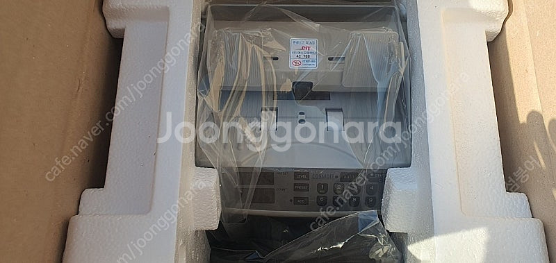 지폐계수기 (카스모아이티 AC-700)--0