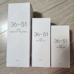 뷰티지아나 3651세트 택포