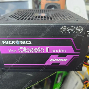 파워 미사용 600w 마이크로닉스 파워서플라이