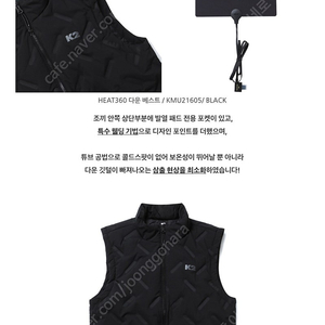 K2 히트360 오리털 경량조끼 패딩 (95)