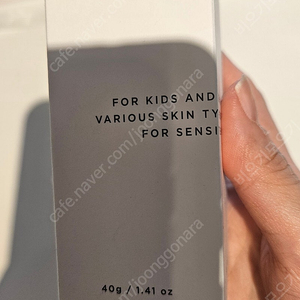 데이나픽 수분락세럼