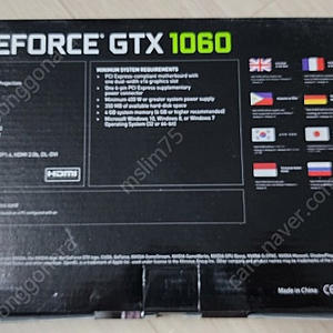 지포스 GTX 1060 3기가 그래픽카드 미개봉 새재품