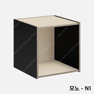 오블리크 모듈형 수납장 수납스툴 테이블 (이케아,전산시스템,장미맨션,라왕)