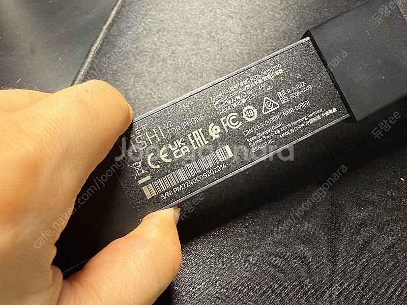 레이저 키시 V2 아이폰 게임패드--3