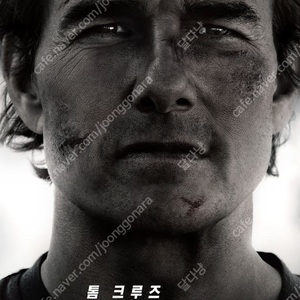 미션임파서블 용산 IMAX 5월24일 16:30분 중블명당 2자리 정가 양도