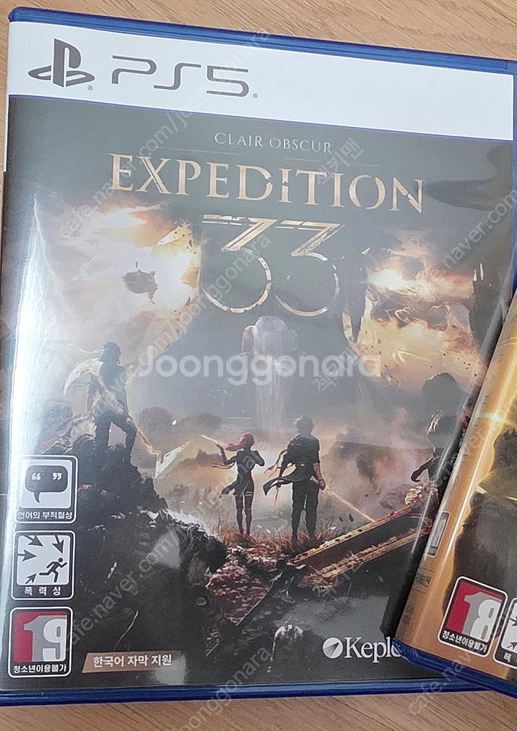 PS5용 33원정대 판매합니다--0