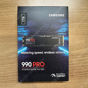 삼성 990 PRO 1TB SSD 팝니다