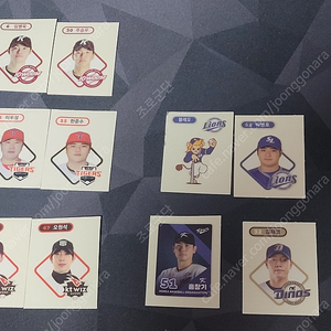 크보 KBO 띠부실 스티커 (다양한 종류)- 마스코트 등