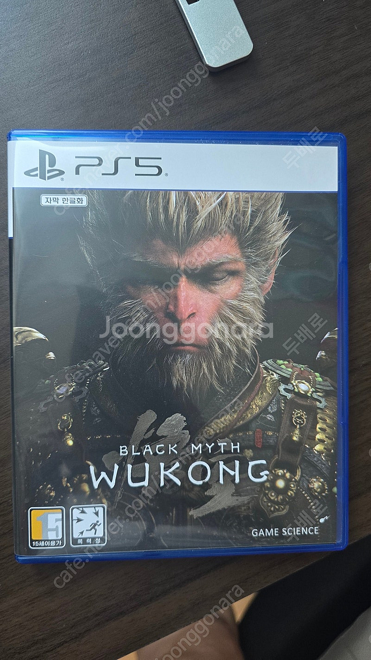 PS5 검은신화 오공--0