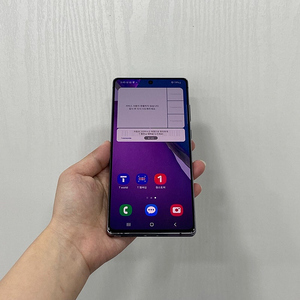 85578 갤럭시노트20 그레이 256GB 부산 중고폰 팝니다 22만원