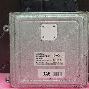 (중고) 로체 중고품 ECU (초기화제품) 39101-25710 / 3910125710