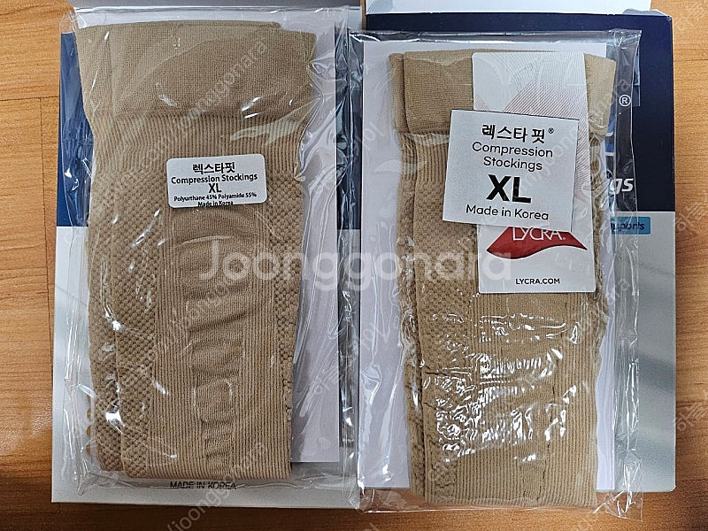 렉스타핏 압박스타킹 판매합니다--1