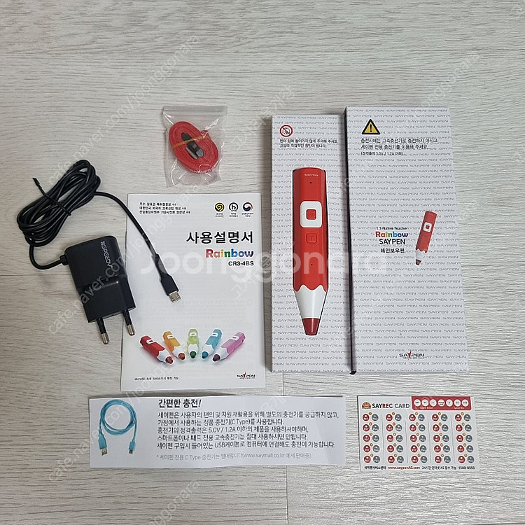(거의 새상품) 레인보우 세이펜 / 레인보우펜 CR3-4BS 32G 빨강색--0