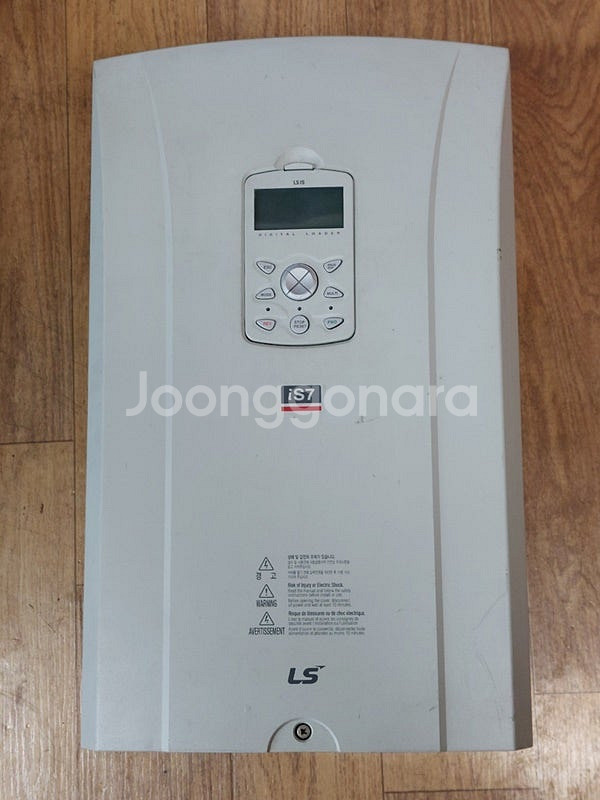 (2019년12월식) LS SV0220iS7-4NO (...--1