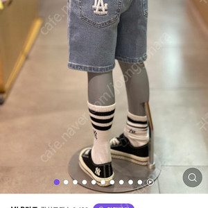 MLB 데님반바지 145사이즈 반값택포가격