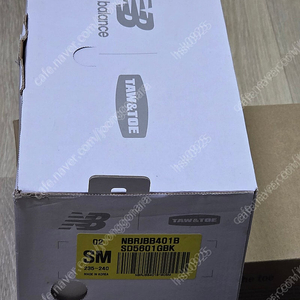 뉴발란스 토앤토 쪼리 블랙 sm 235~240 새제품 팝니다.