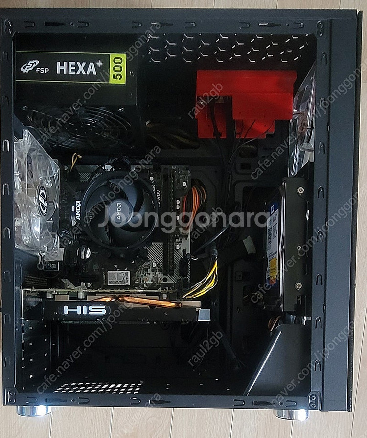라이젠2600x rx570 본체--2