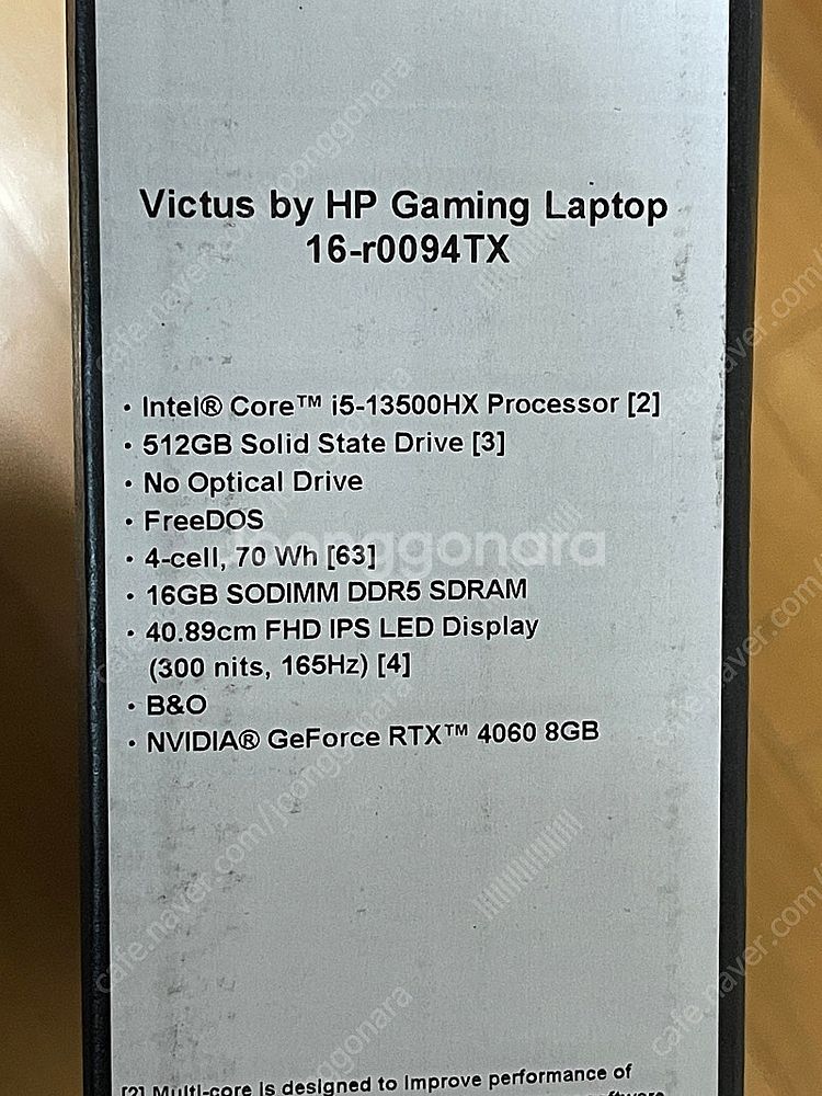 미개봉 새제품 HP 빅터스 16-r0094TX RTX ...--1