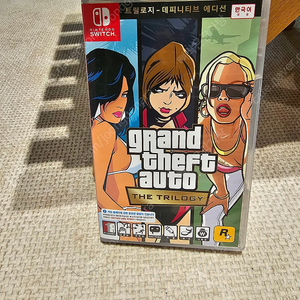 닌텐도스위치 게임칩 팝니다(GTA)