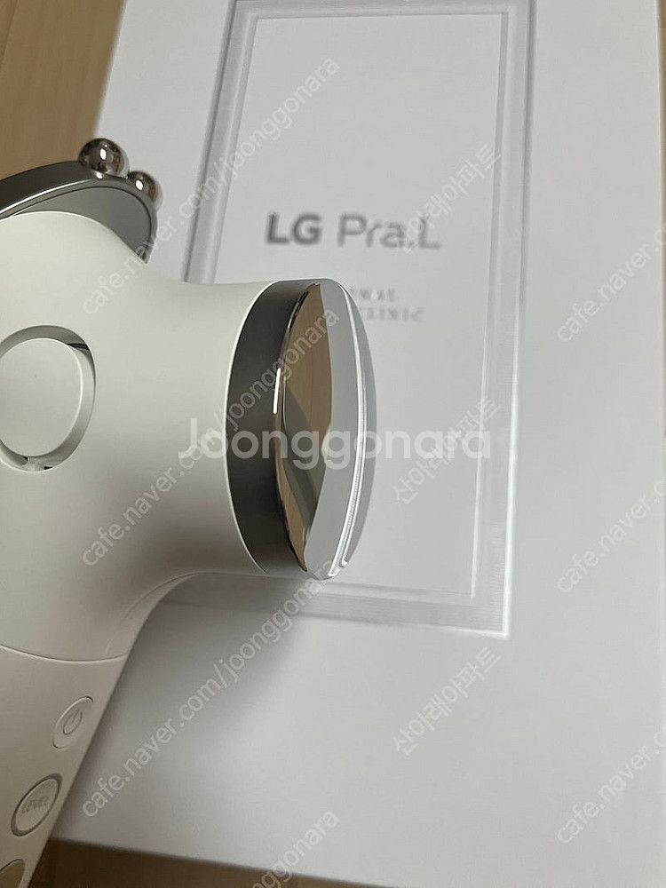 LG 프라엘 인텐시브 멀티케어--2