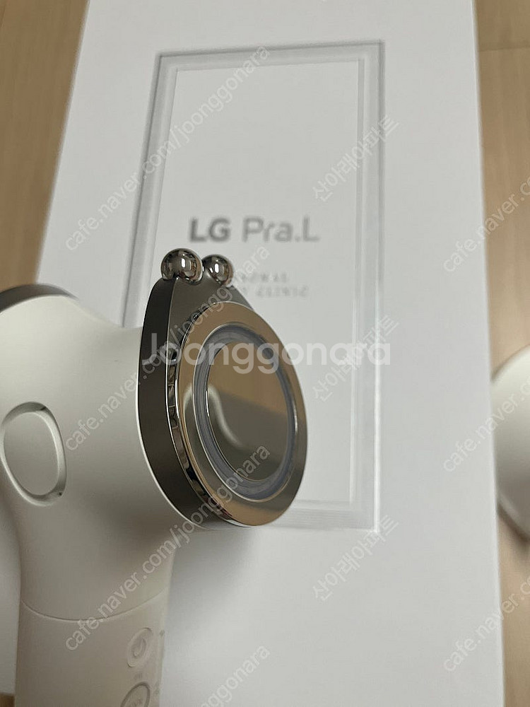 LG 프라엘 인텐시브 멀티케어--3