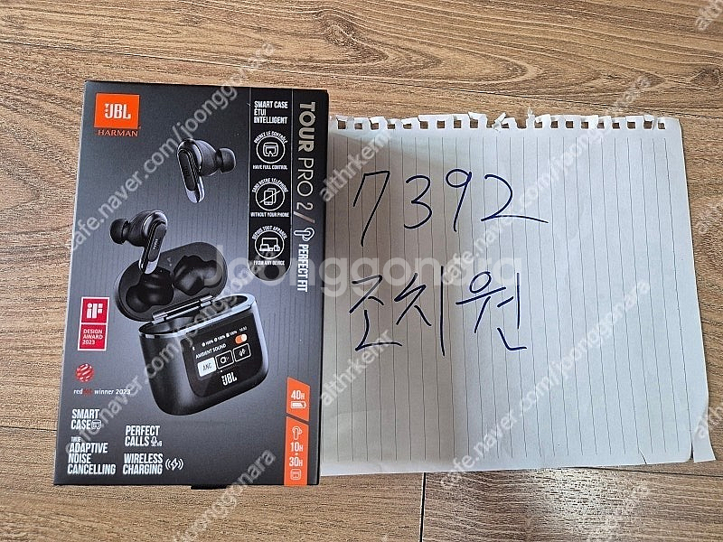 삼성 jbl tour pro2 블루투스이어폰 블랙색상 ...--0