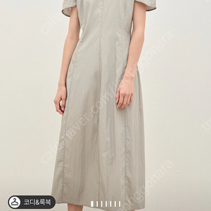 더캐시미어 크링클 원피스 그레이 55 마지막 가격내림