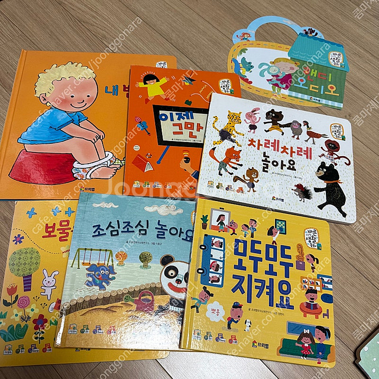 프뢰벨 바른생활동화 6권 + 핸디오디오 씽킹펜버젼--0