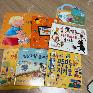 프뢰벨 바른생활동화 6권 + 핸디오디오 씽킹펜버젼