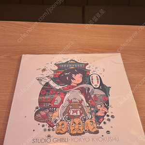 스튜디오지브리교향곡lp