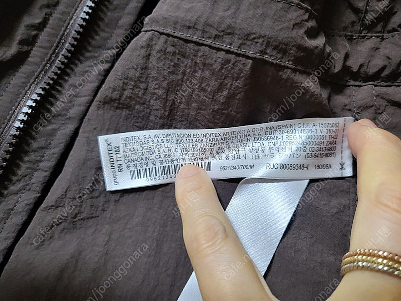 남자 자라 점퍼 플랙진청바지29--7