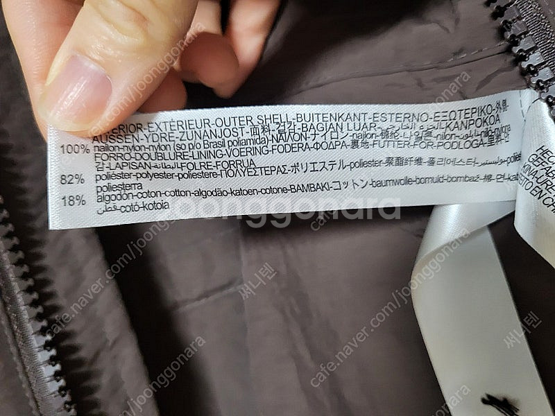 남자 자라 점퍼 플랙진청바지29--9