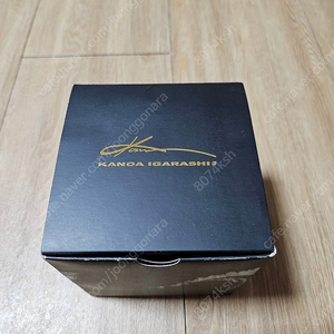 지샥 GBX-100KI-1DR
