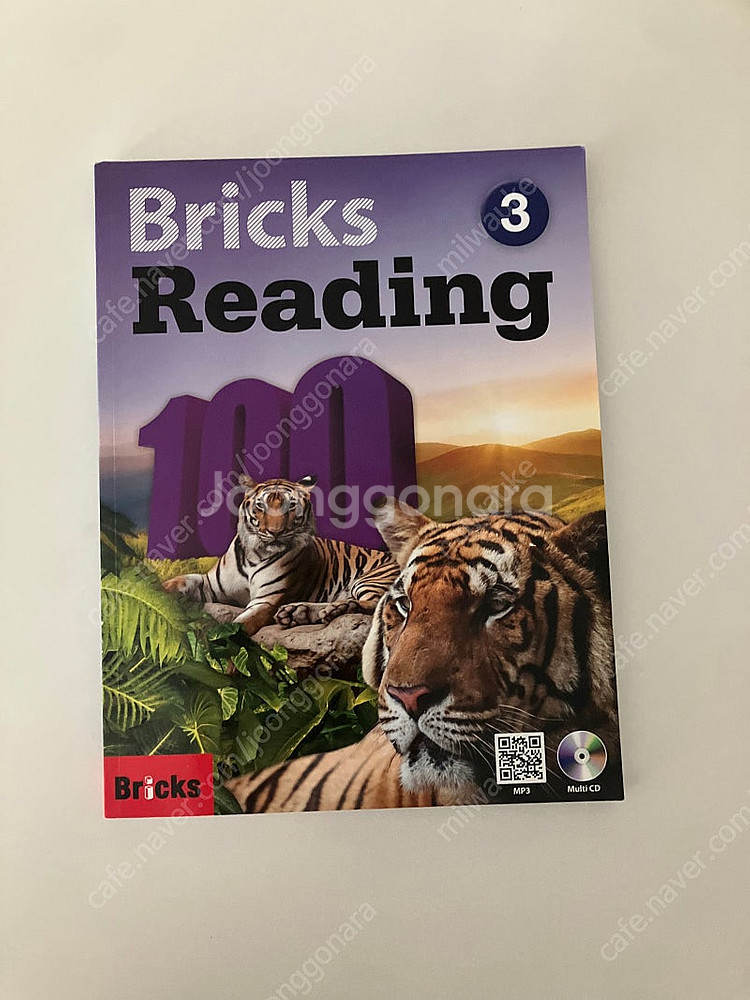브릭스리딩 Bricks Reading 100-3 교재 ...--0
