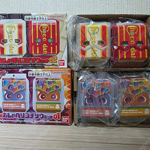 가면라이더 가브 수다쟁이 고치조 01&02 팝니다