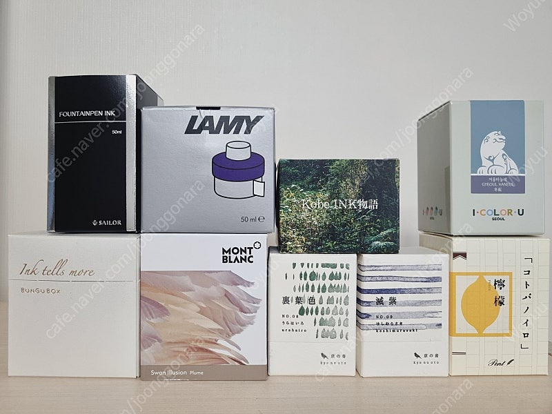 만년필 잉크 종이 일괄 판매 (플래티넘 세일러 몽블랑 라미 고베 디아민 호보니치 토모에리버 이미지