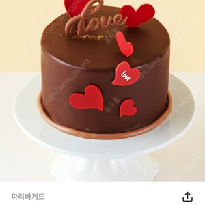 파리바게트 20% 금액대다양 정가26900원권~정가36천원권 뚜레쥬르 케이크 메가박스예매권 50% 컴포즈커피 투썸케이크 BHC 뿌링클 맛초킹콜라세트 19500원판매 카카오페이지 5