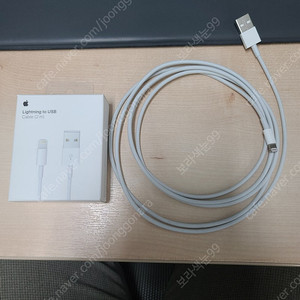 애플 정품 라이트닝 to USB-A 2M 케이블