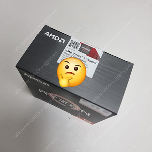 AMD 라이젠9-4세대 5900XT (버미어) (정품) 미개봉 새상품 라이젠 시피유 팔아요.