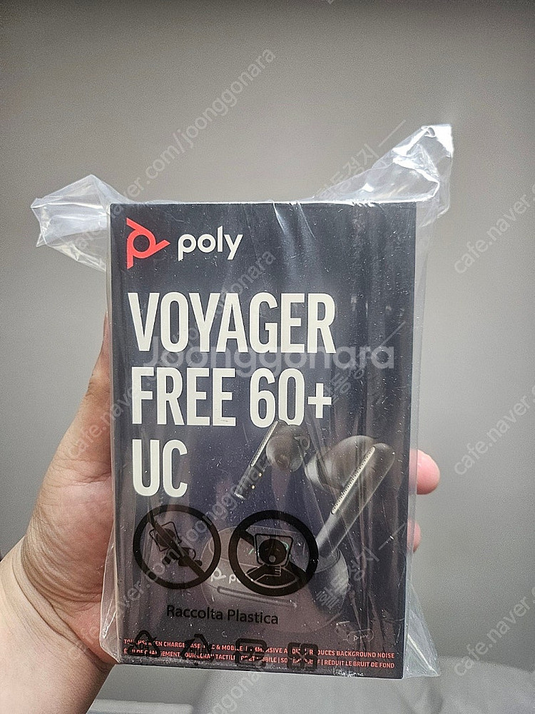 [미개봉]Poly 폴리 보이저 프리 60+ UC 업무용...--0