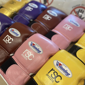 위닝 Winning X rsc products 14온스 한정판 글러브 판매합니다. (브라운) (미개봉 새상품)