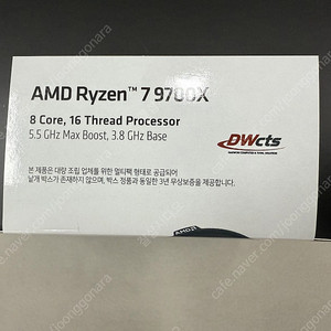[CPU] AMD 라이젠7 9700X 국내정품 미개봉 새제품 판매합니다.