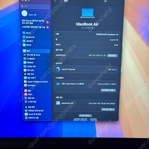 맥북에어m2 13인치 512gb 애플케어 남아있습니다