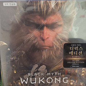 미개봉 검은신화오공 팔아요 (인천연수)