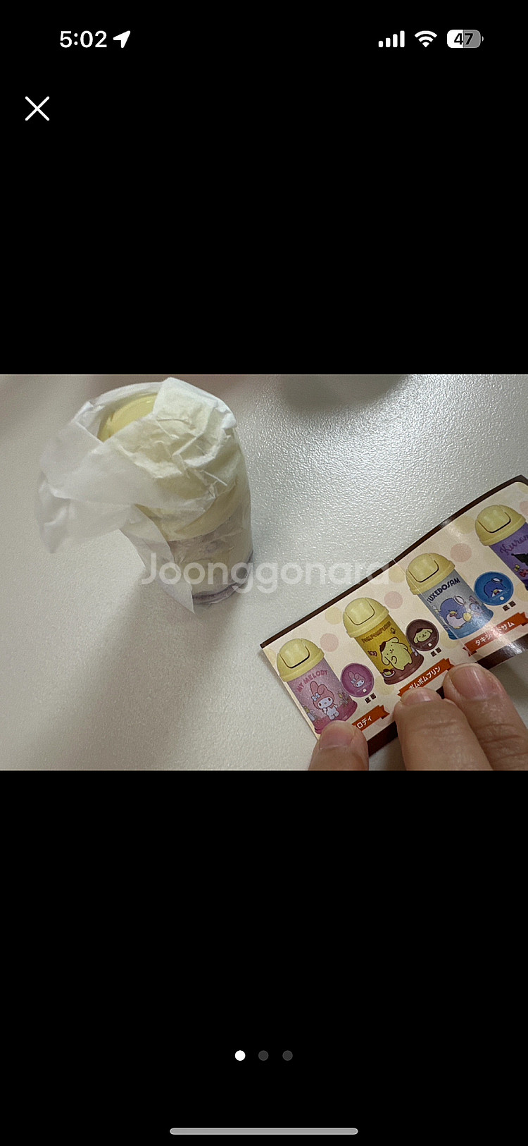 일본 가챠 가져온 가격 그대로, 산리오 휴지통, 산리오액자, 산리오 온천, 플래쉬대포카메라,--0
